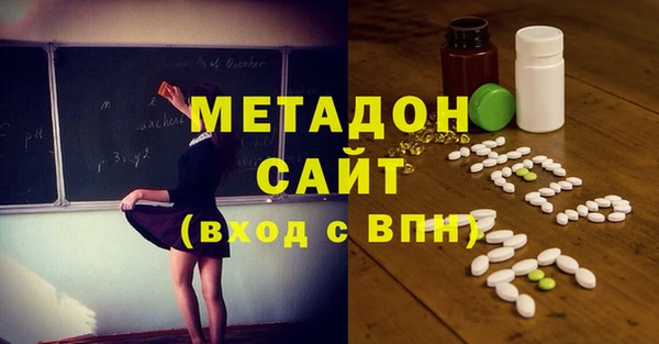 марки lsd Алзамай