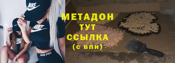 кокаин перу Алексин