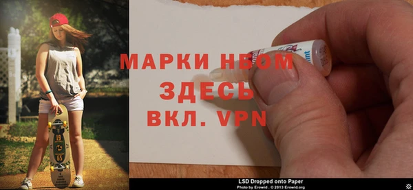 марки lsd Алзамай