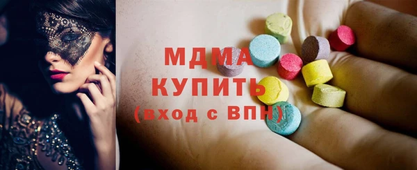 кокаин перу Алексин