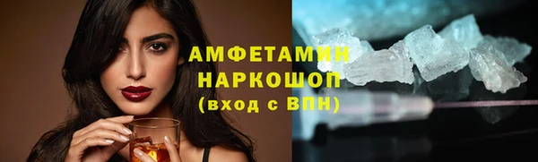 кокаин перу Алексин