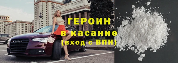 кокаин перу Алексин