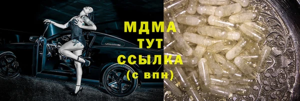 марки lsd Алзамай