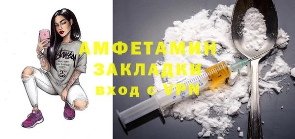 кокаин перу Алексин