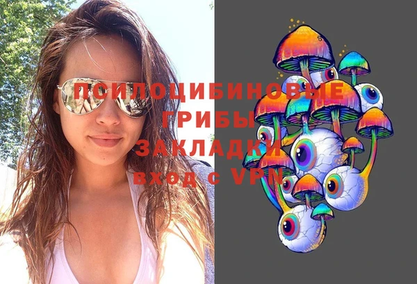 кокаин перу Алексин