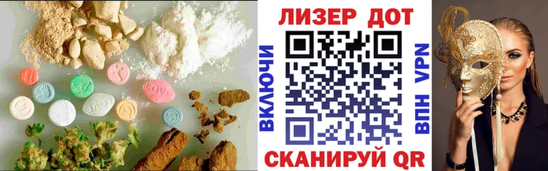даркнет сайт Яровое ЛСД экстази кислота
